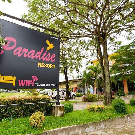 Paradise Resort Ban Nong Pla Lai Kültér fotó