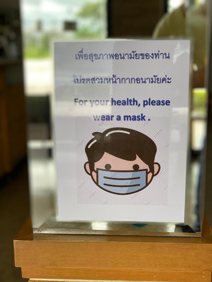 Paradise Resort Ban Nong Pla Lai Kültér fotó
